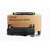 RICOH KIT MAINT N RICOH KIT MAINT N