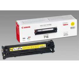 toner-canon-1977b002-yellow