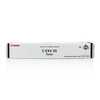 Canon 6942B002 CEXV45 BK 7260/7270/7280i Canon 6942B002 CEXV45 BK 7260/7270/7280i