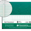 MANIFOLD COMPTABLE EXACOMPTA P IQUA TÊTE PARESSEUSE 270X320MM HORIZONTAL 28 LIGNES 80 PAGES 8 COLONNES/PAGE MANIFOLD COMPTABLE EXACOMPTA P IQUA TÊTE PARESSEUSE 270X320MM HORIZONTAL 28 LIGNES 80 PAGES 8 COLONNES/PAGE