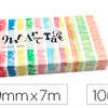 MASKING TAPE OZ INTERNATIONAL ART PALETTE CRAIE PASTEL 9MMX7M BOÎTE 10 ROULEAUX