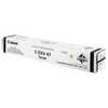 Canon 8516B002AA Toner BK C-EXV 47 19K Canon 8516B002AA Toner BK C-EXV 47 19K