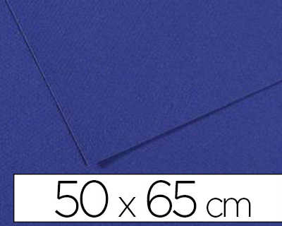 papier-dessin-canson-feuille-m-i-teintes-n-590-grain-galatina-haute-teneur-coton-160g-50x65cm-unicolore-outre-mer