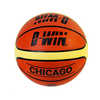 BALLON DE BASKET BALL PLASTICO ROTOTECH EN CAOUTCHOUC TAILLE 5 DIAMÈTRE 220MM 450G BICOLORE BALLON DE BASKET BALL PLASTICO ROTOTECH EN CAOUTCHOUC TAILLE 5 DIAMÈTRE 220MM 450G BICOLORE