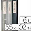 PORTE-ATIQUETTE Q-CONNECT ADHA SIF DOS CLASSEUR 55X102MM ATIQUETTE COMPRISE PACK 6 UNITAS PORTE-ATIQUETTE Q-CONNECT ADHA SIF DOS CLASSEUR 55X102MM ATIQUETTE COMPRISE PACK 6 UNITAS