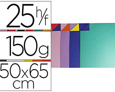 papier-cartonn-maildor-150g-m2-50x65cm-coloris-assortis-diff-rents-recto-verso-paquet-25f