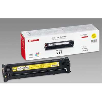 toner-canon-1977b002-yellow