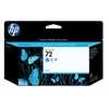 HP C9371A N°72 Cyan 130ml HP C9371A N°72 Cyan 130ml