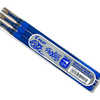 RECHARGE PILOT FRIXION BALL LA RGEUR FINE COLORIS BLEU SET DE 3 UNITAS RECHARGE PILOT FRIXION BALL LA RGEUR FINE COLORIS BLEU SET DE 3 UNITAS