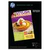 HP C6821A Pap A3 Brillante 50Feu HP C6821A Pap A3 Brillante 50Feu