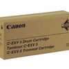 Canon IR 1600/2000 Tambour C-EXV5 Canon IR 1600/2000 Tambour C-EXV5