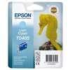 JE Réservoir C13T04854010 compatible avec la marque Epson JE Réservoir C13T04854010 compatible avec la marque Epson