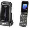 TÉLÉPHONE MOBILE SWITEL CLAPET SENIOR TOUCHE SOS SOCLE CHARGEUR SONNERIE 85DB APN COLORIS GRIS TÉLÉPHONE MOBILE SWITEL CLAPET SENIOR TOUCHE SOS SOCLE CHARGEUR SONNERIE 85DB APN COLORIS GRIS