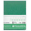 REGISTRE PIQÛRE EXACOMPTA COLO NNES 250X320MM 31 LIGNES 6 COLONNES/PAGE 80 PAGES REGISTRE PIQÛRE EXACOMPTA COLO NNES 250X320MM 31 LIGNES 6 COLONNES/PAGE 80 PAGES