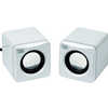 ENCEINTES T'NB CUBIX MULTIMÉDI A 2.0 L7XP7,7XH7,2CM PUISSANCE TOTALE 2WATTS RMS ALIMENTATION USB PRISE AUXILIAIRE 3,5MM ENCEINTES T'NB CUBIX MULTIMÉDI A 2.0 L7XP7,7XH7,2CM PUISSANCE TOTALE 2WATTS RMS ALIMENTATION USB PRISE AUXILIAIRE 3,5MM