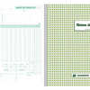 MANIFOLD AUTOCOPIANT EXACOMPTA NOTES DE FRAIS A4 210X297MM FOLIOTAGE 50 DUPLIS MANIFOLD AUTOCOPIANT EXACOMPTA NOTES DE FRAIS A4 210X297MM FOLIOTAGE 50 DUPLIS