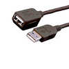 RALLONGE USB 2.0 LONGUEUR CÂBL E 5M RALLONGE USB 2.0 LONGUEUR CÂBL E 5M