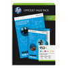 HP 953XL CMY Ink Cartridge OVP Pack HP 953XL CMY Ink Cartridge OVP Pack