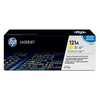 TONER LASER HP C9702A COULEUR JAUNE 4000P TONER LASER HP C9702A COULEUR JAUNE 4000P