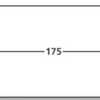 ATIQUETTE AFFRANCHISSEMENT TEC HMAY SIMPLE 175X45MM BOÎTE 1000 UNITAS ATIQUETTE AFFRANCHISSEMENT TEC HMAY SIMPLE 175X45MM BOÎTE 1000 UNITAS