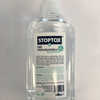 Gel Hydro-alcoolique 500ml Gel Hydro-alcoolique 500ml