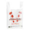 SAC ROUGE PAPIER BIODÉGRADABLE 22X32CM TRANSPARENT PAQUET 1000 UNITÉS SAC ROUGE PAPIER BIODÉGRADABLE 22X32CM TRANSPARENT PAQUET 1000 UNITÉS
