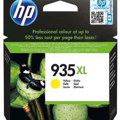cartouches-jet-d-encre-hp-c2p26ae-bgx-cyan