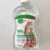 Lot de 5 Gel Hydro-aalcolique 750ml Lot de 5 Gel Hydro-aalcolique 750ml