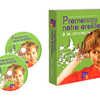 COFFRET MUSICAL ADITIONS FUZEA U PROMENONS NOTRE OREILLE THEME LA CAMPAGNE 60 CARTES 2 CD AUDIO 1 LIVRET PADAGOGIQUE COFFRET MUSICAL ADITIONS FUZEA U PROMENONS NOTRE OREILLE THEME LA CAMPAGNE 60 CARTES 2 CD AUDIO 1 LIVRET PADAGOGIQUE