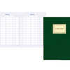 REGISTRE COURRIER DAPART ELVE 320X240MM VERTICAL 150 PAGES 80G COUVERTURE TOILAE ATIQUETTE PERSONNALISATION