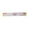 Canon C7055/7065 Toner Jaune CEXV31 Canon C7055/7065 Toner Jaune CEXV31