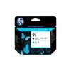 HP C9460A N°91 NOIR MAT & CYAN (U) HP C9460A N°91 NOIR MAT & CYAN (U)