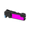 Epson AcuLaser C2900 Toner Magenta Remanufacturé Epson AcuLaser C2900 Toner Magenta Remanufacturé