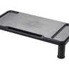 SUPPORT MONITEUR Q-CONNECT RAG LABLE EN HAUTEUR 555X265X112MM SUPPORT MONITEUR Q-CONNECT RAG LABLE EN HAUTEUR 555X265X112MM