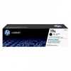 HP 19A Original LaserJet Imaging Drum HP 19A Original LaserJet Imaging Drum