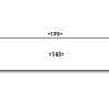 ETIQUETTE AFFRANCHISSEMENT TEC HMAY DOUBLE 170X45MM BOÎTE 1000 U