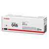 Canon CRG-046 Toner Magenta Compatible Canon CRG-046 Toner Magenta Compatible
