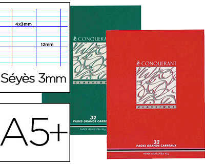 cahier-d-acriture-piqua-conqua-rant-classique-couverture-vernie-carte-couchae-a5-17x22cm-32-pages-90g-sayes-3mm