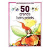 BON POINT ÉDITIONS LITO LES PRINCESSES ET LES FÉES TEXTE PÉDAGOGIQUE AU VERSO 98X135MM BOÎTE 50 UNITÉS BON POINT ÉDITIONS LITO LES PRINCESSES ET LES FÉES TEXTE PÉDAGOGIQUE AU VERSO 98X135MM BOÎTE 50 UNITÉS