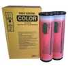 LEXMARK 78C2XM0 Toner Magenta Prog ret5K LEXMARK 78C2XM0 Toner Magenta Prog ret5K