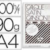 PAPIER CALQUE CANSON SATIN TRE S TRANSPARENT RASISTANT GRATTAGE ARRACHAGE 90G A4 RAMETTE 500F PAPIER CALQUE CANSON SATIN TRE S TRANSPARENT RASISTANT GRATTAGE ARRACHAGE 90G A4 RAMETTE 500F
