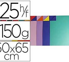 papier-cartonn-maildor-150g-m2-50x65cm-coloris-assortis-diff-rents-recto-verso-paquet-25f