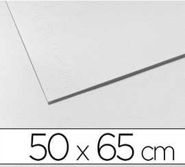 papier-dessin-canson-90g-50x65cm-ramette-500f