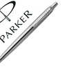 STYLO PARKER JOTTER ENCRE GEL NOIR ACIER CT POINTE MOYENNE 0.7MM COFFRET CADEAU STYLO PARKER JOTTER ENCRE GEL NOIR ACIER CT POINTE MOYENNE 0.7MM COFFRET CADEAU