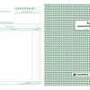 MANIFOLD AUTOCOPIANT EXACOMPTA FACTURES AUTO-ENTREPRENEUR A4 210X297MM FOLIOTAGE 50 DUPLIS MANIFOLD AUTOCOPIANT EXACOMPTA FACTURES AUTO-ENTREPRENEUR A4 210X297MM FOLIOTAGE 50 DUPLIS