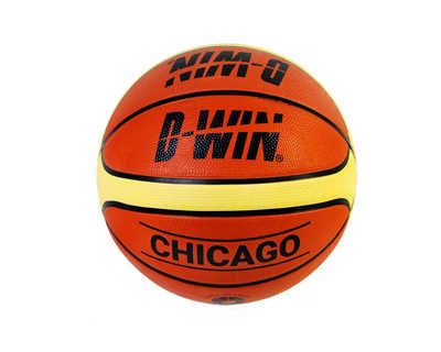 ballon-de-basket-ball-plastico-rototech-en-caoutchouc-taille-5-diam-tre-220mm-450g-bicolore