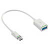 CÂBLE LEITZ COMPLET USB-A/USB- C(F) 3.1 LONGUEUR 1.5M