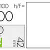 ATIQUETTE ADHASIVE Q-CONNECT 7 0X42MM COINS DROITS IMPRIMANTE JET D'ENCRE LASER COPIEUR BOÎTE 100 FEUILLES 2100 UNITAS ATIQUETTE ADHASIVE Q-CONNECT 7 0X42MM COINS DROITS IMPRIMANTE JET D'ENCRE LASER COPIEUR BOÎTE 100 FEUILLES 2100 UNITAS