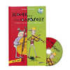 LIVRE-CD ADITIONS FUZEAU ACOUT E C'EST PAS PAREIL 6/7 ANS 14 COMPARAISONS SONORES MUSIQUE