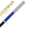 STYLO-PLUME WATERMAN HAMISPHER E DELUXE BLUE WAVE CT POINTE MOYENNE